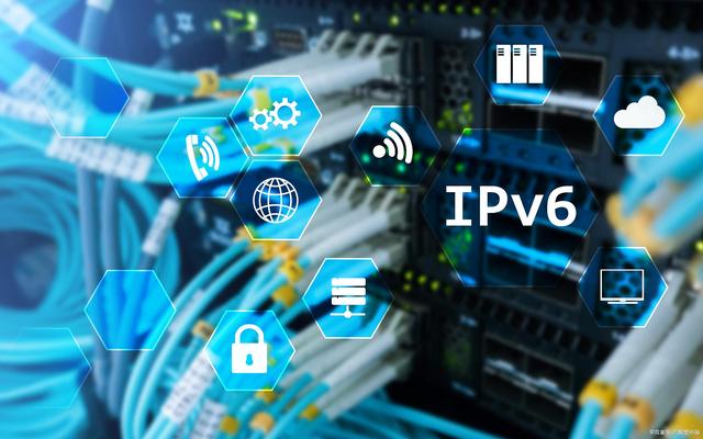 ipv6改造方案